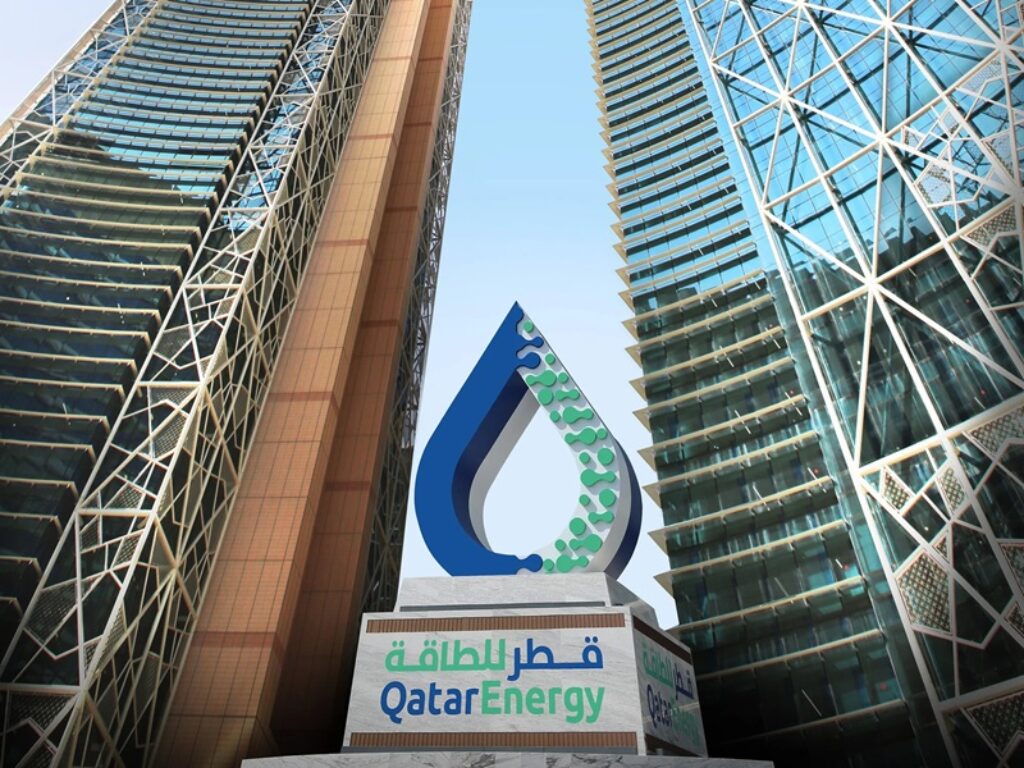 qatarenergy