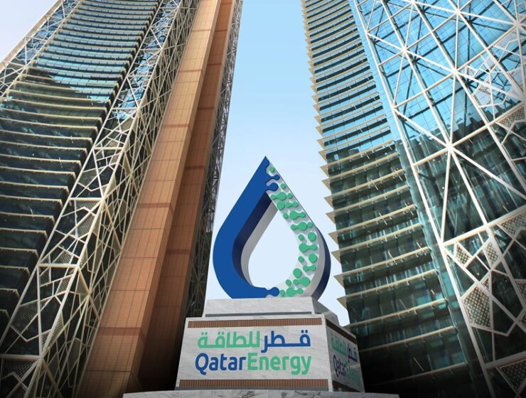 qatarenergy