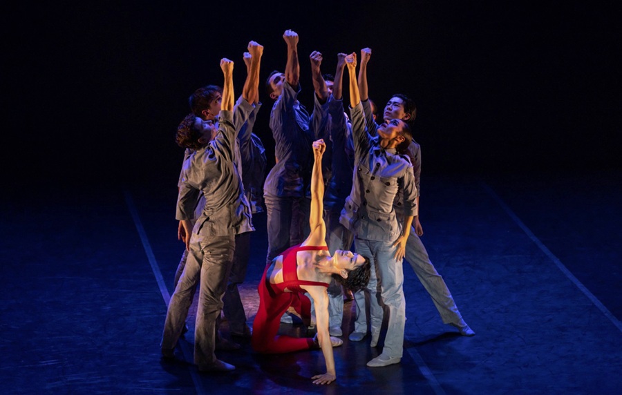 Béjart Ballet Lausanne