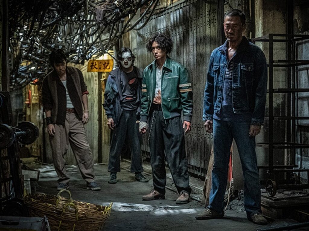 Twilight of the Warriors: Walled In