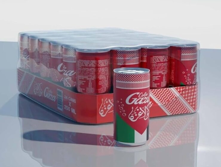gaza cola