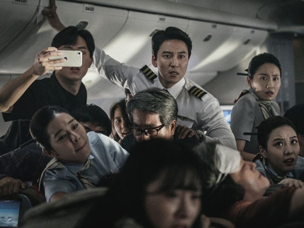 emergency declaration trama