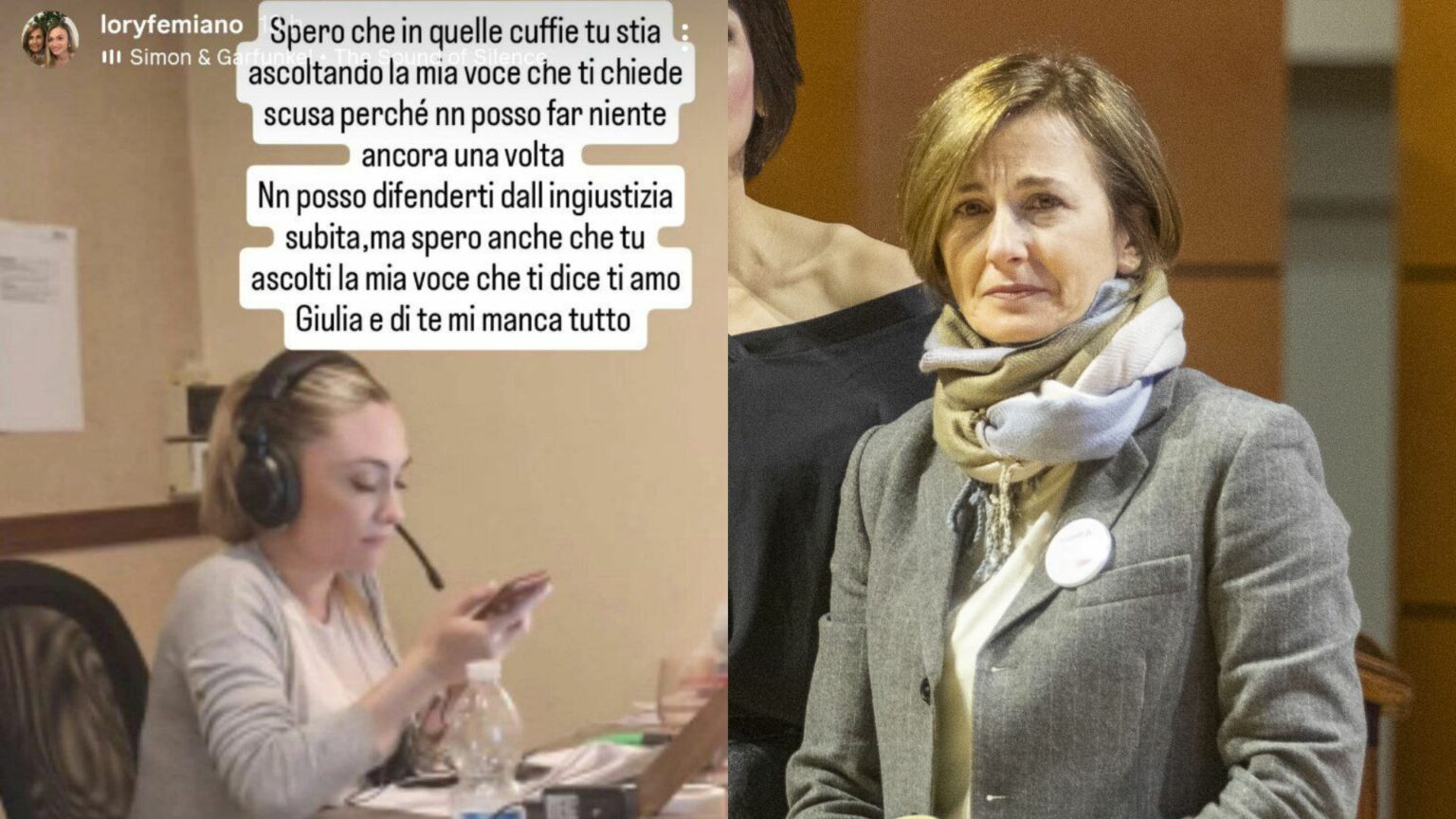 mamma giulia tramontano