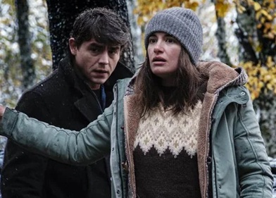 Il lago della vendetta