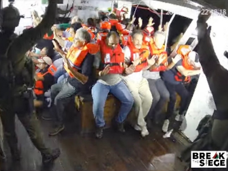 handala freedom flotilla