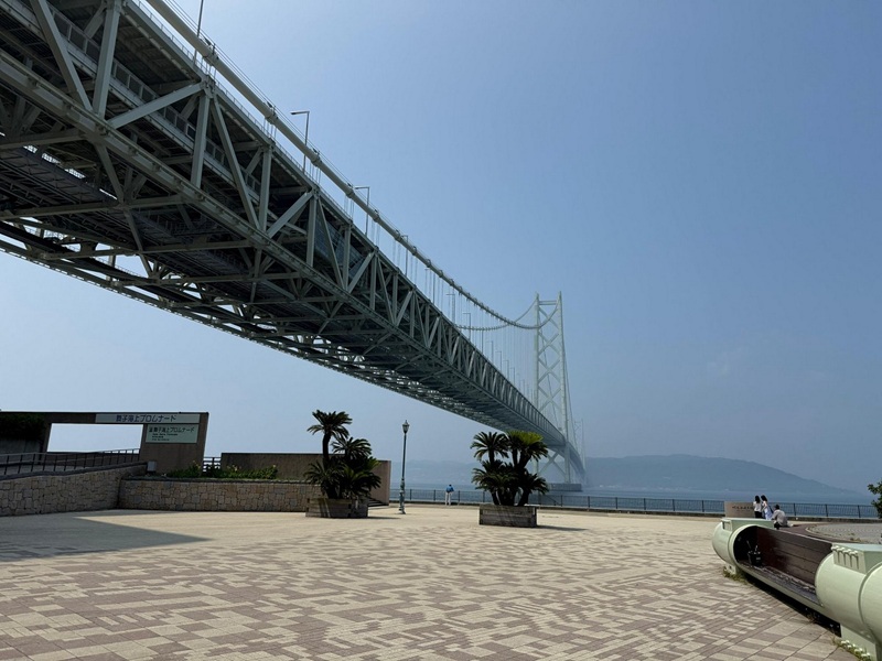ponte di akashi