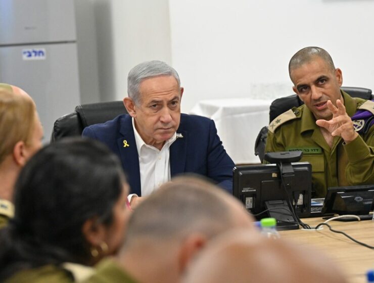 netanyahu israele gaza