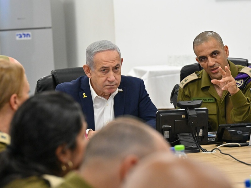 netanyahu israele gaza