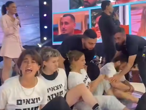 grande fratello israele