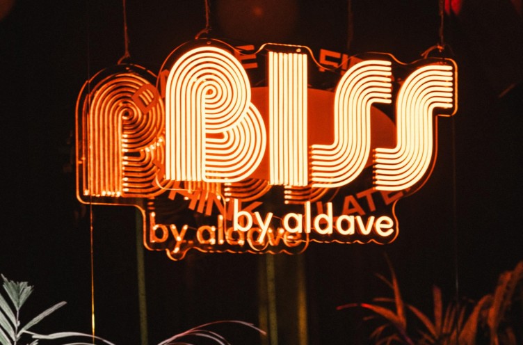 biss no phone experience