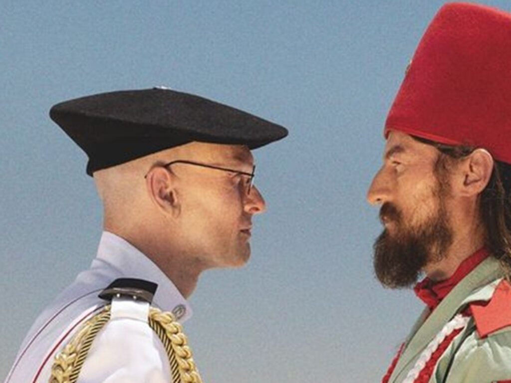 giornate della mostra del cinema