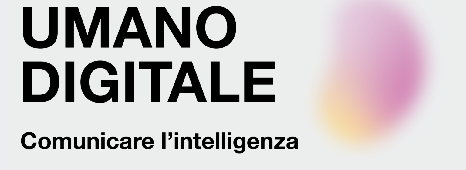umano digitale