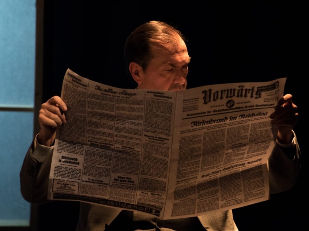 Destinatario sconosciuto