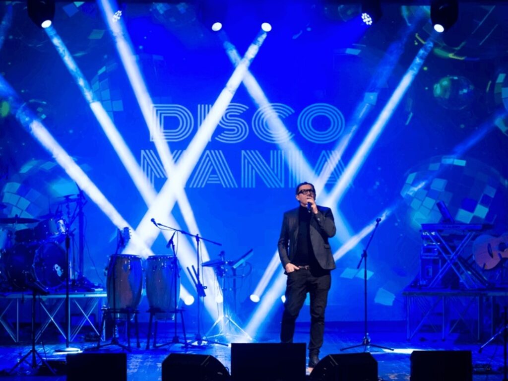 disco mania