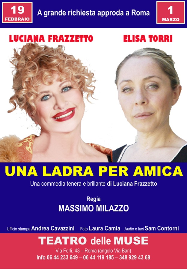 una ladra per amica