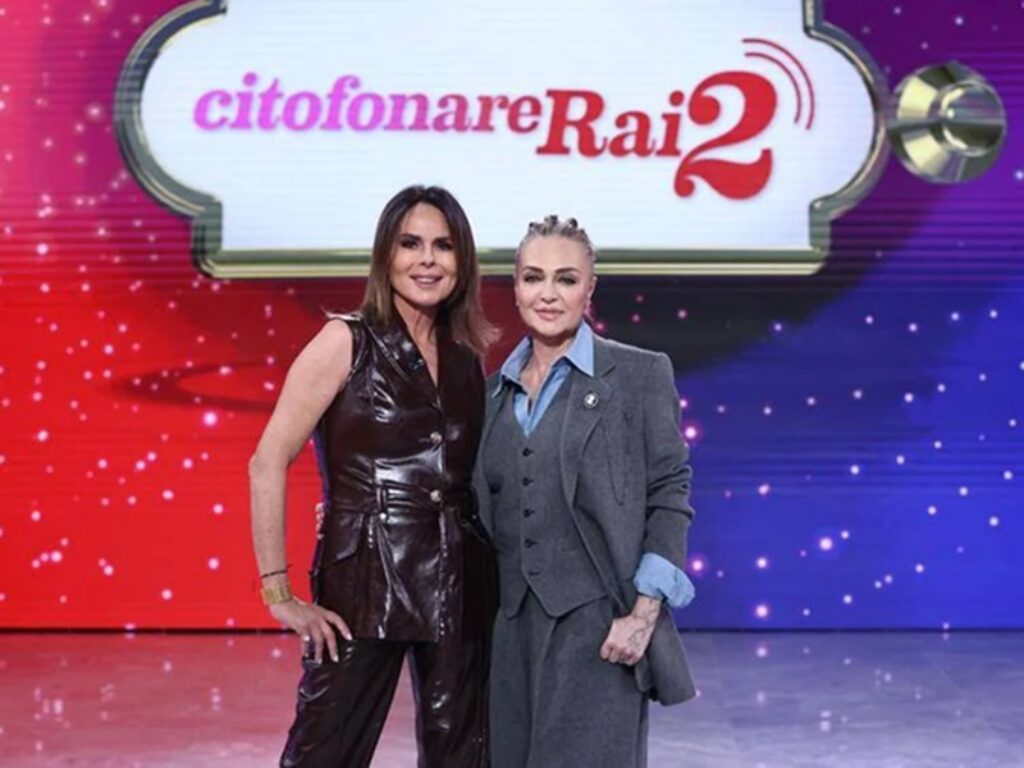 citofonare rai 2