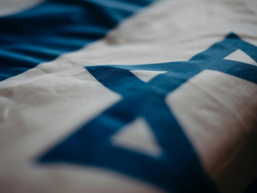 bandiera israele