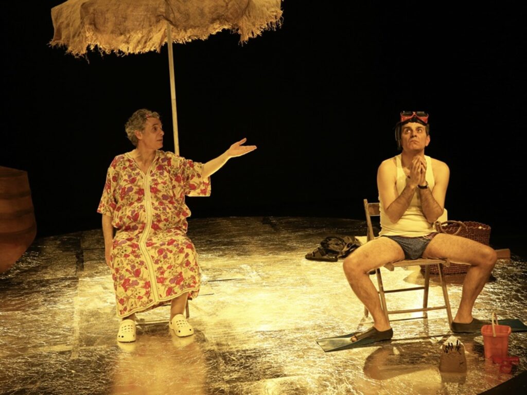 le vacanze dei signori lagonia