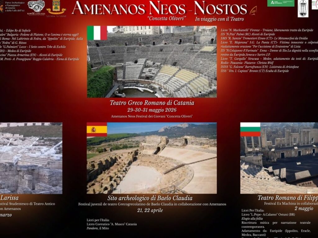 Amenanos Festival