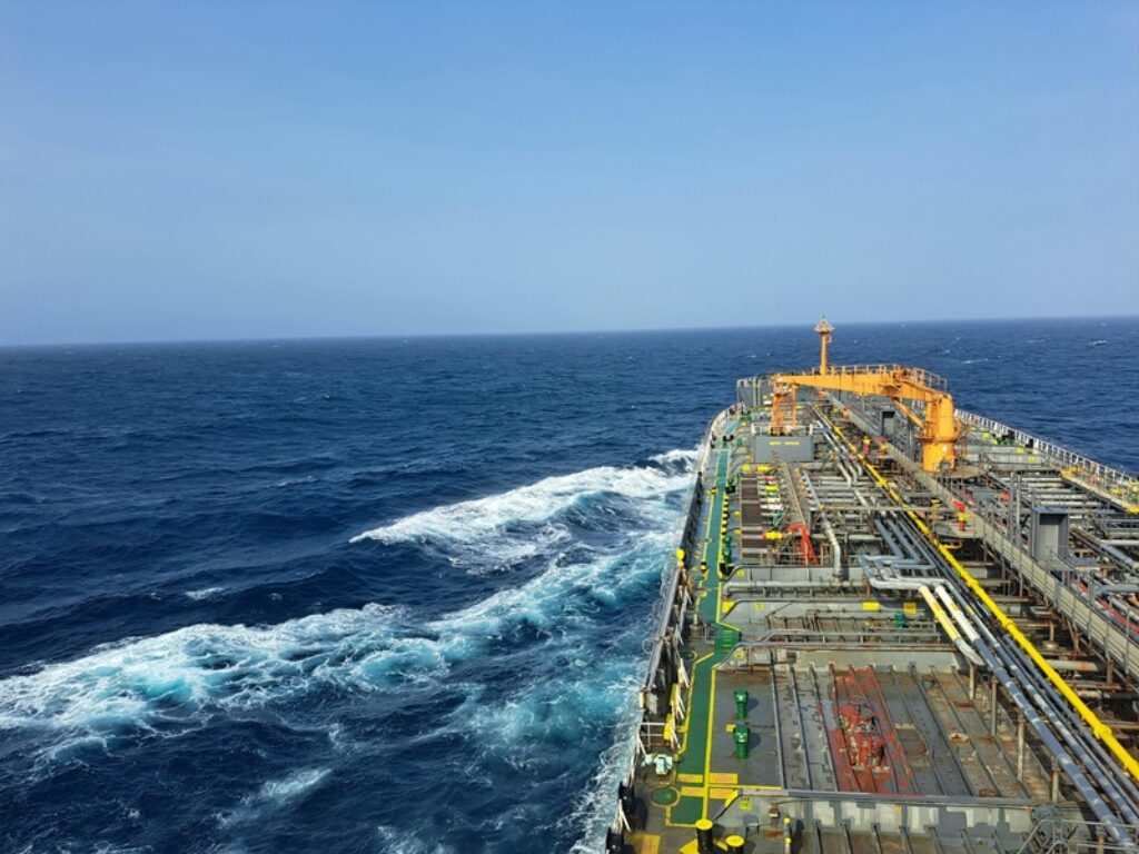 nave mercantile golfo persico