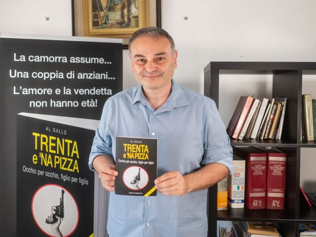 al gallo