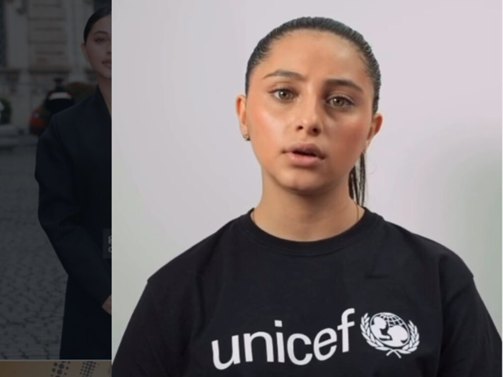 unicef