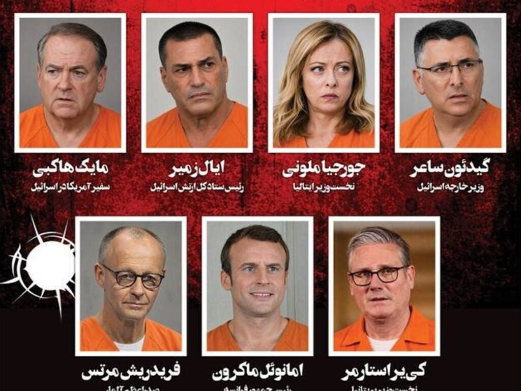 meloni lista figlio khamenei