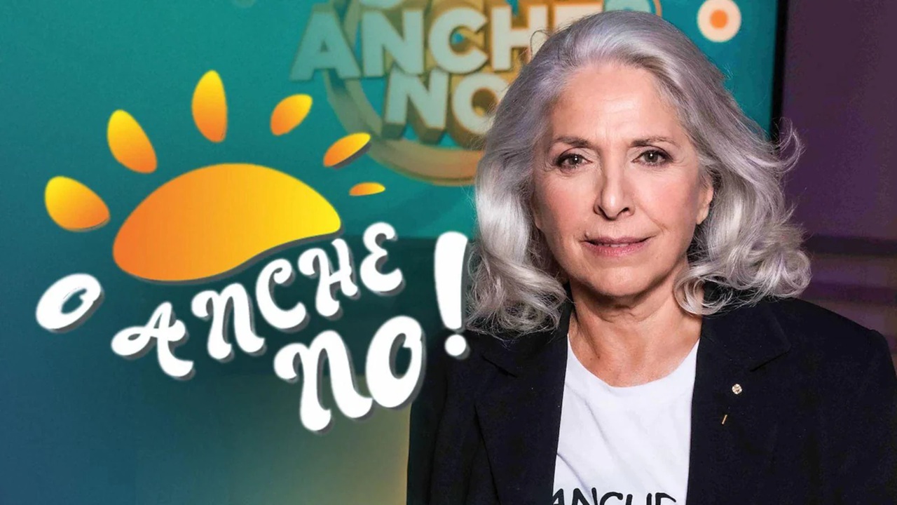 o anche no estate