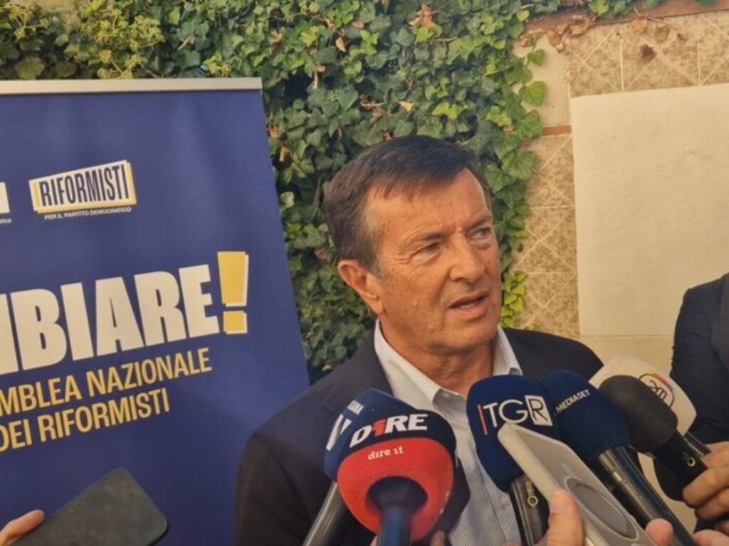 gori primarie