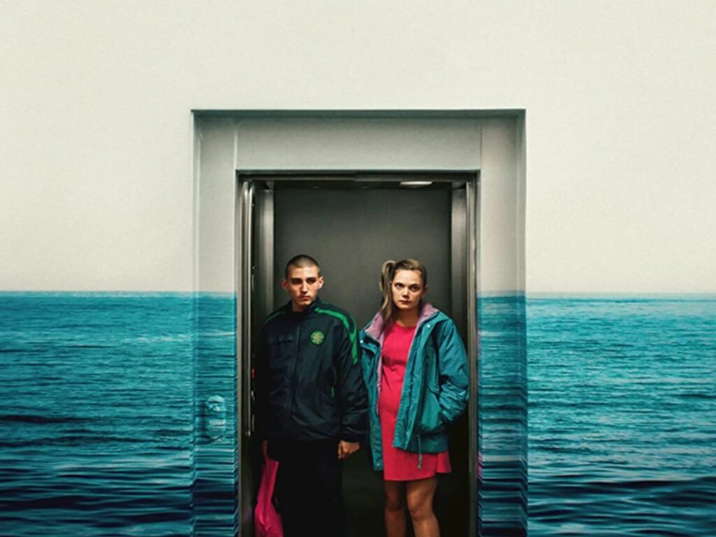 sole film